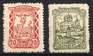 1941 Pskov, German Occupation of Russia, Germany, Complete Set