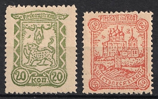 1942 Pskov, German Occupation of Russia, Germany, Complete Set