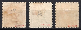 lot