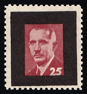 1953 25sh Yevhen Konovalets, 15 Years, Ukraine, Underground Post, Watermark, Proof, Feduk #189