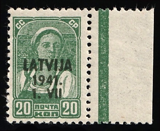 1941 20k Latvia, German Occupation, Germany, Grey Thick Paper, Margin, Signed, Green Control Strip