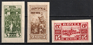 1925 The 20th Anniversary of the Revolution of 1905, Soviet Union, USSR, Russia, Imperforate, Complete Set