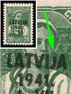1941 20k Latvia, German Occupation, Germany, Grey Thick Paper, Signed, Broken 'J'