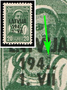 1941 20k Latvia, German Occupation, Germany, Grey Thick Paper, Signed, Broken '1'