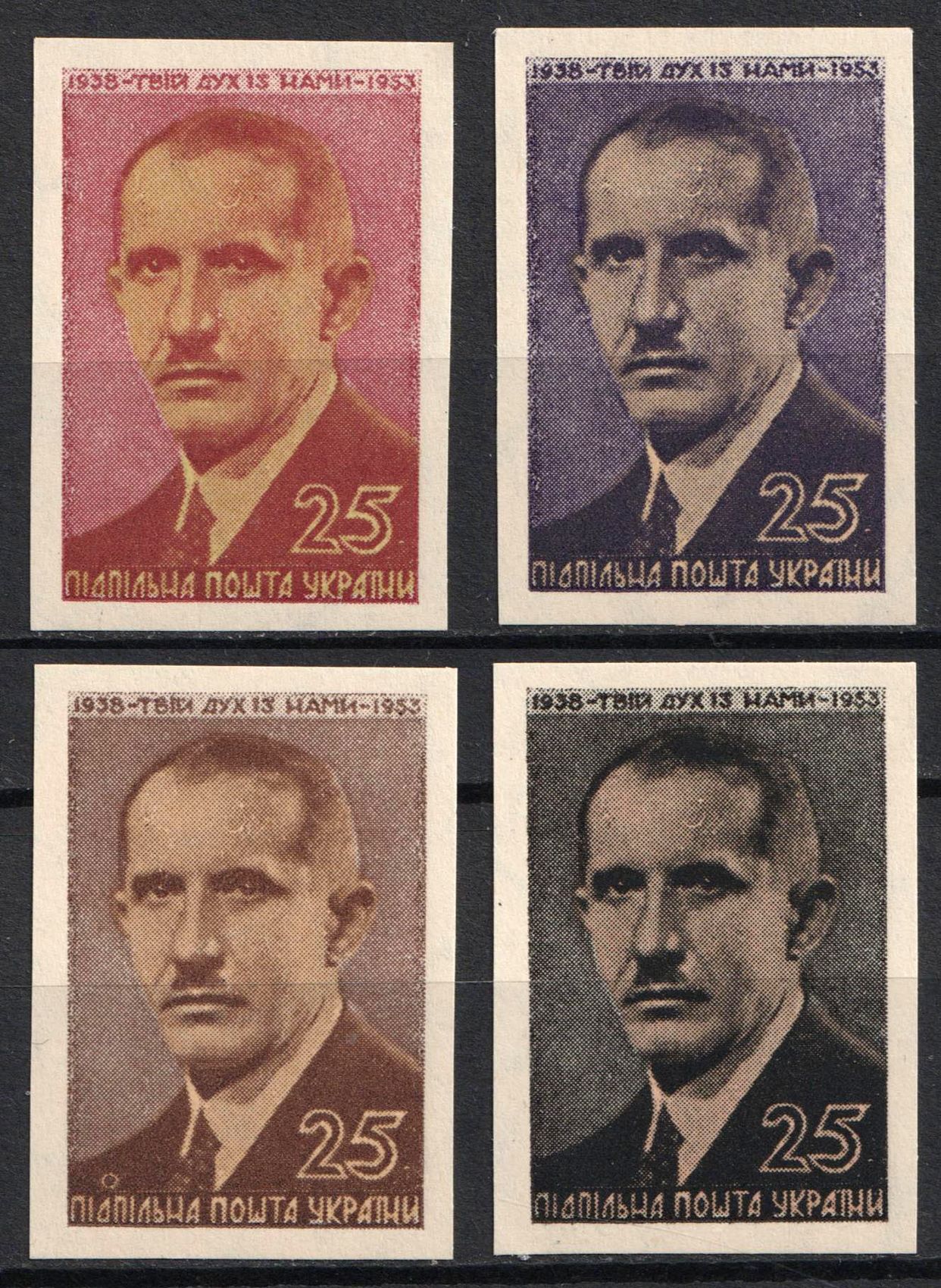 lot