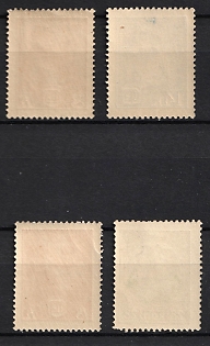 lot