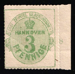 1864 3pf Hanover, German States, Germany, Margin, Plate Number '8', Signed