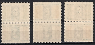 lot