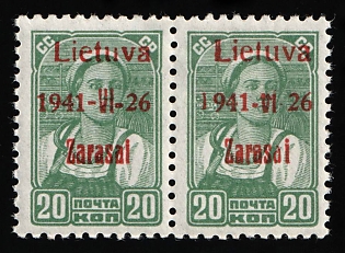 1941 20k Zarasai, Lithuania, German Occupation, Germany, Pair
