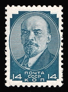 1929 14k Definitive Issue, Soviet Union, USSR, Russia, Complete Set