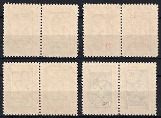 lot