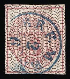 1856-57 3pf Hanover, German States, Germany, Blue Circular Datestamp '2 Jun', Signed