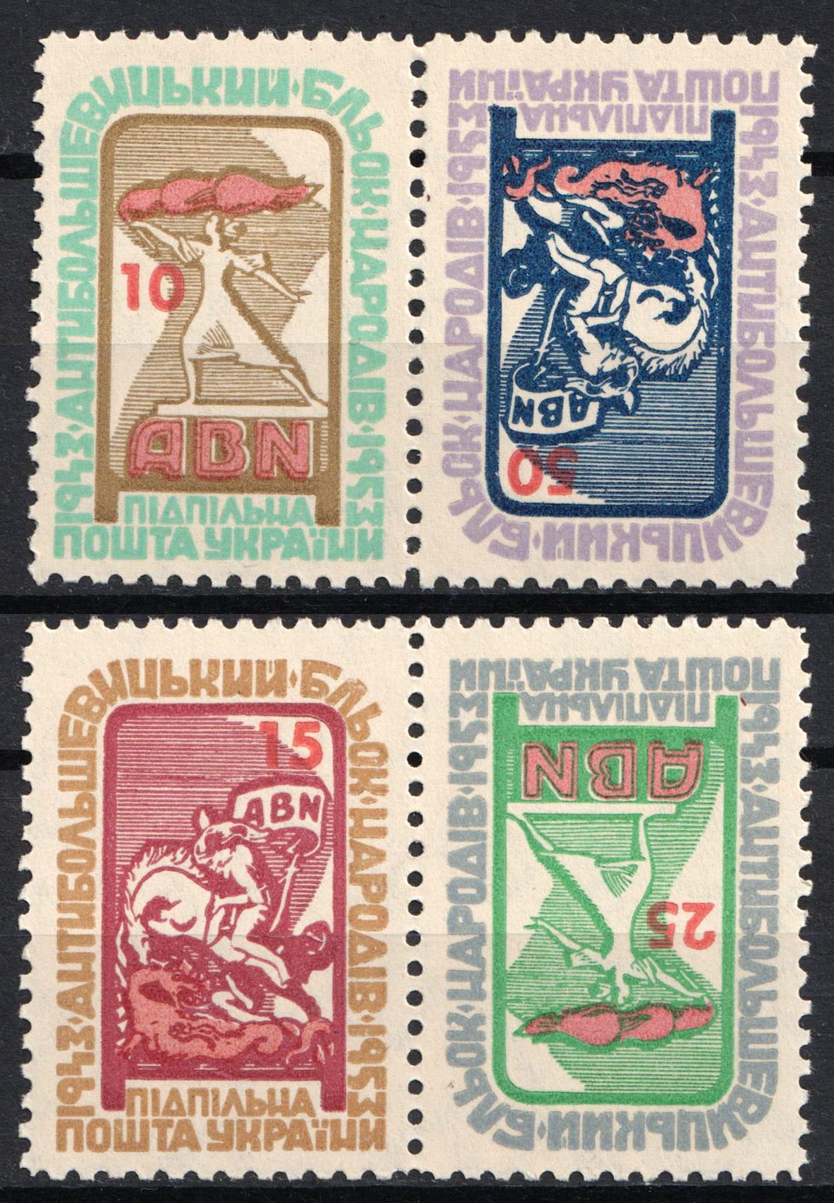 lot