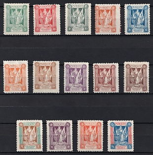 1920 Joining of Marienwerder, Germany, Complete Set