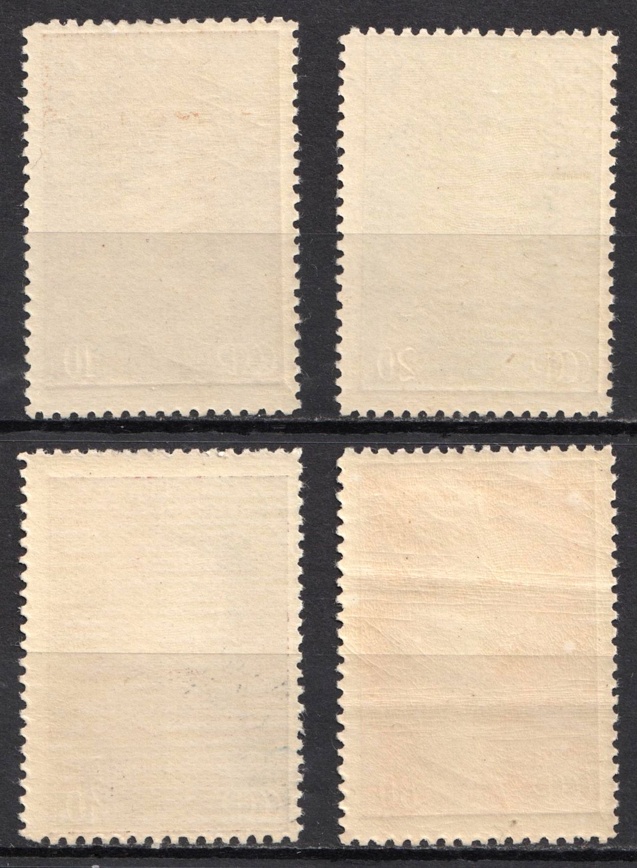 lot