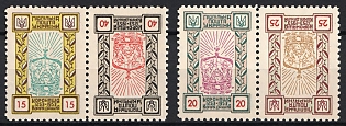 1953 King Danylo, 700 Years, Ukraine, Underground Post, Complete Set, Watermark, Se-tenant, Tete-beche Pairs, Feduk #235-238