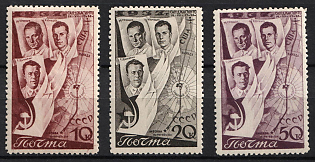 1938 The Second Trans - Polar Flight from Moscow to San Jacinto (USA), Soviet Union, USSR, Russia, Complete Set