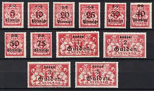 1923 Danzig Gdansk, Germany, Complete Set