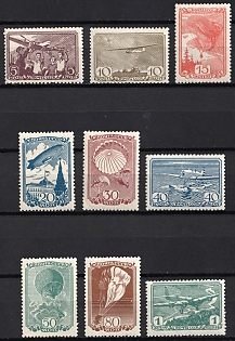 1938 The Air Sport in the USSR, Soviet Union, USSR, Russia, Complete Set