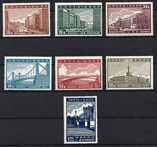 1938 The Air Sport in the USSR, Soviet Union, USSR, Russia, Complete Set
