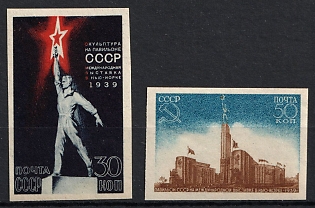 1939 Pavilion in the New York World's Fair, Soviet Union, USSR, Russia, Imperforate, Complete Set