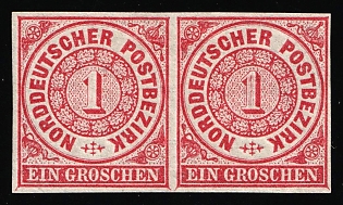 1868 1gr North German Confederation, German States, Germany, Imperforate Pair