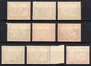 lot