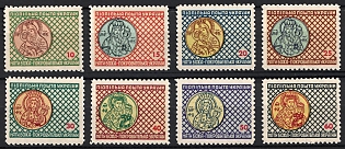 1954 Marian Year 1954, Ukraine, Underground Post, Complete Set, Watermark, Feduk #261-268