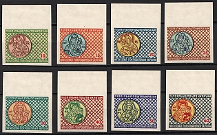 1954 Marian Year 1954, Ukraine, Underground Post, Imperforate, Complete Set, Watermark, Margins, Feduk #261-268