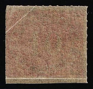 1866 10sgr Prussia, German States, Germany