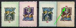 lot