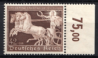 1940 42pf Third Reich, Germany, Complete Set, Margin, Plate Number