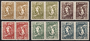 1954 Organisation of Ukrainian Nationalists, 25 Years, Ukraine, Underground Post, Complete Set, Watermark, Tete-beche Pairs, Feduk #278-283