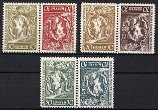 1954 Organisation of Ukrainian Nationalists, 25 Years, Ukraine, Underground Post, Complete Set, Without Watermark, Se-tenant Pairs, Feduk #284-289