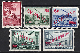 1941 Serbia, German Occupation, Germany, Complete Set, Airmail, Signed