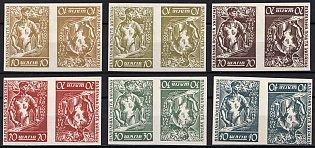 1954 Organisation of Ukrainian Nationalists, 25 Years, Ukraine, Underground Post, Complete Set, Without Watermark, Imperforate Tete-beche Pairs, Feduk #284-289