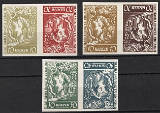 1954 Organisation of Ukrainian Nationalists, 25 Years, Ukraine, Underground Post, Complete Set, Without Watermark, Imperforate Se-tenant, Tete-beche Pairs, Feduk #284-289