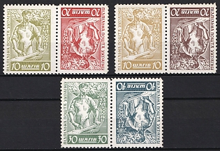 1954 Organisation of Ukrainian Nationalists, 25 Years, Ukraine, Underground Post, Complete Set, Without Watermark, Se-tenant, Tete-beche Pairs, Chalky Paper, Feduk #290-295