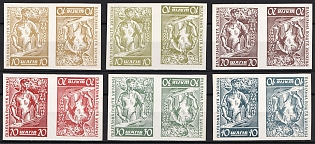 1954 Organisation of Ukrainian Nationalists, 25 Years, Ukraine, Underground Post, Complete Set, Without Watermark, Imperforate Tete-beche Pairs, Chalky Paper, Feduk #290-295