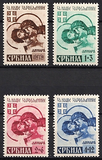 1942 Serbia, German Occupation, Germany, Complete Set