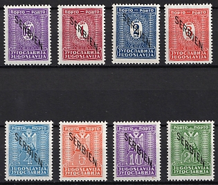 1941 Serbia, German Occupation, Germany, Complete Set, Postage Due Stamps, Signed