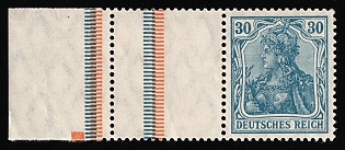 1921 30pf Weimar Republic, Germany, Se-tenant, Zusammendrucke