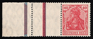 1921 40pf Weimar Republic, Germany, Se-tenant, Zusammendrucke