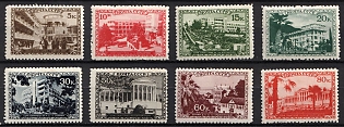 1939 Sanatoriums of the USSR, Soviet Union, USSR, Russia, Complete Set