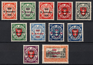 1930 Danzig Gdansk, Germany, Complete Set