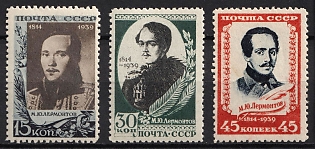 1939 The 125th Anniversary of the Lermontov's Birthday, Soviet Union, USSR, Russia, Complete Set