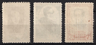 lot