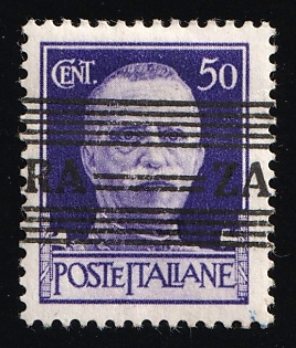 1943 50c Zadar, German Occupation, Germany, SHIFTED Overprint