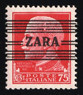 1943 75c Zadar, German Occupation, Germany, Signed