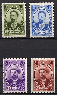 1940 80th Anniversary of Chekhov's Birth, Soviet Union, USSR, Russia, Complete Set